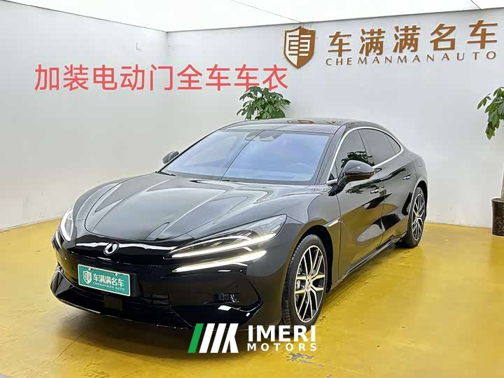 Denza Z9 1100km four-wheel drive Max version