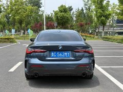 BMW 4 Series 2023 430i M Sports Night Package - ფოტო 5