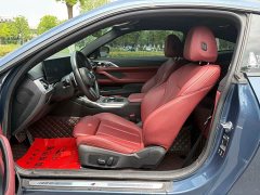 BMW 4 Series 2023 430i M Sports Night Package - ფოტო 9