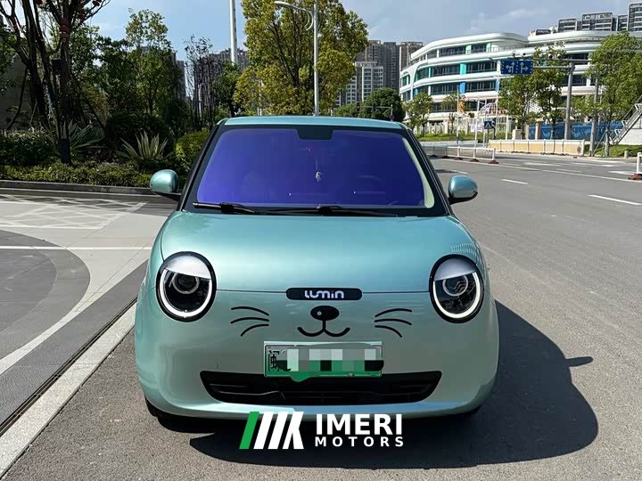 Changan Benben E-Star 2022 Qingxin Edition Colorful Edition Lithium Iron Phosphate - ავტომობილი ჩინეთიდან