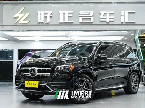 2021 Mercedes-Benz GLS 2022 GLS 450 4MATIC Luxury - ავტომობილი ჩინეთიდან