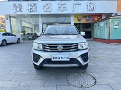 Ruiqi 2021 2.4T diesel two-wheel drive entrepreneurial version long cargo box YCY24165-61 - ფოტო 2