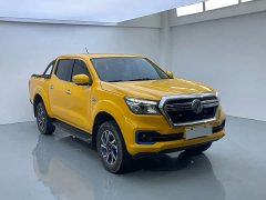 Ruiqi 6 New Energy 2022 Bucket Flagship Edition - ფოტო 1