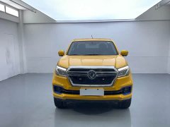 Ruiqi 6 New Energy 2022 Bucket Flagship Edition - ფოტო 2