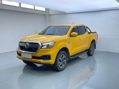Ruiqi 6 New Energy 2022 Bucket Flagship Edition - ფოტო 3
