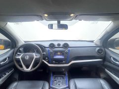 Ruiqi 6 New Energy 2022 Bucket Flagship Edition - ფოტო 6