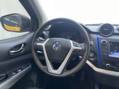 Ruiqi 6 New Energy 2022 Bucket Flagship Edition - ფოტო 7