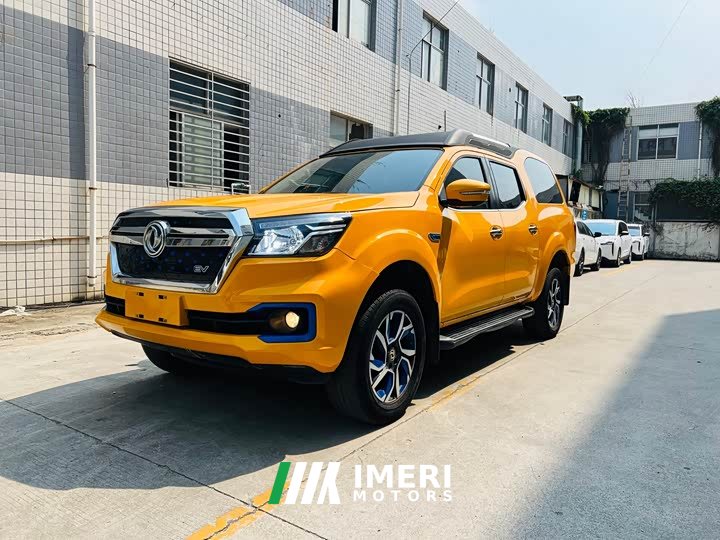 Ruiqi 6 New Energy 2022 Van Flagship Edition - ავტომობილი ჩინეთიდან