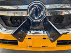 Ruiqi 6 New Energy 2022 Van Flagship Edition - ფოტო 6