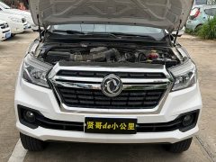 Ruiqi 2021 2.4L gasoline four-wheel drive Entrepreneur Edition long cargo box 2TZD - ფოტო 11