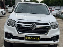 Ruiqi 2021 2.4L gasoline four-wheel drive Entrepreneur Edition long cargo box 2TZD - ფოტო 4