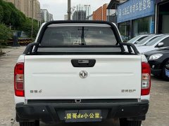 Ruiqi 2021 2.4L gasoline four-wheel drive Entrepreneur Edition long cargo box 2TZD - ფოტო 5