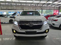Ruiqi 6 2023 2.4L manual two-wheel drive gasoline standard long cargo box - ფოტო 3
