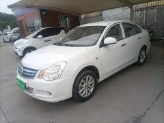 Junfeng E11K 2019 Standard Type - ფოტო 1