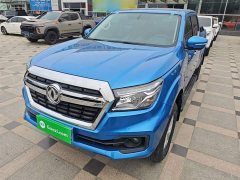 Ruiqi 6 2021 2.3T automatic two-wheel drive diesel luxury long cargo box M9T - ფოტო 1