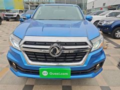 Ruiqi 6 2021 2.3T automatic two-wheel drive diesel luxury long cargo box M9T - ფოტო 3