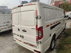 Dongfeng EM27 EM27L EVE Power 41.86kWh - ფოტო 7