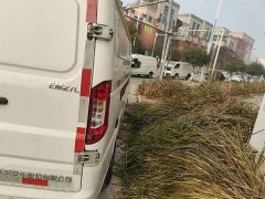 Dongfeng EM27 EM27L EVE Power 41.86kWh - ფოტო 8
