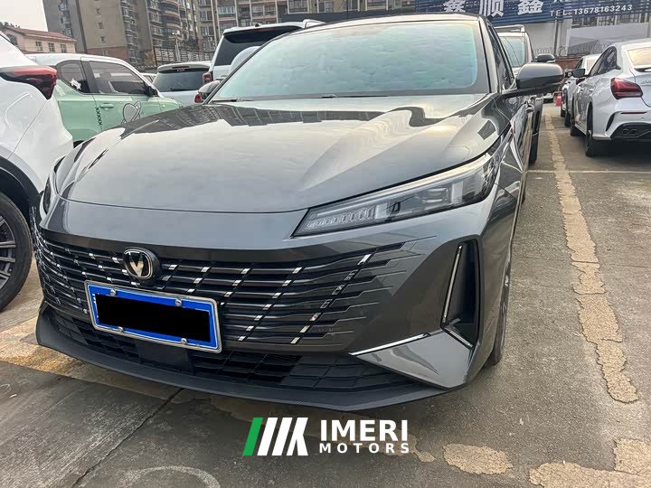 Changan Eado Blue Whale 1.5T High Energy Edition