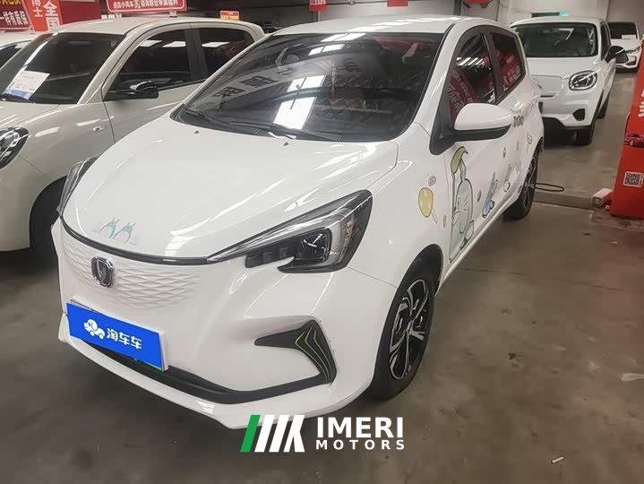 Changan Benben E-Star Qingxin Edition Colorful Edition Lithium Iron Phosphate