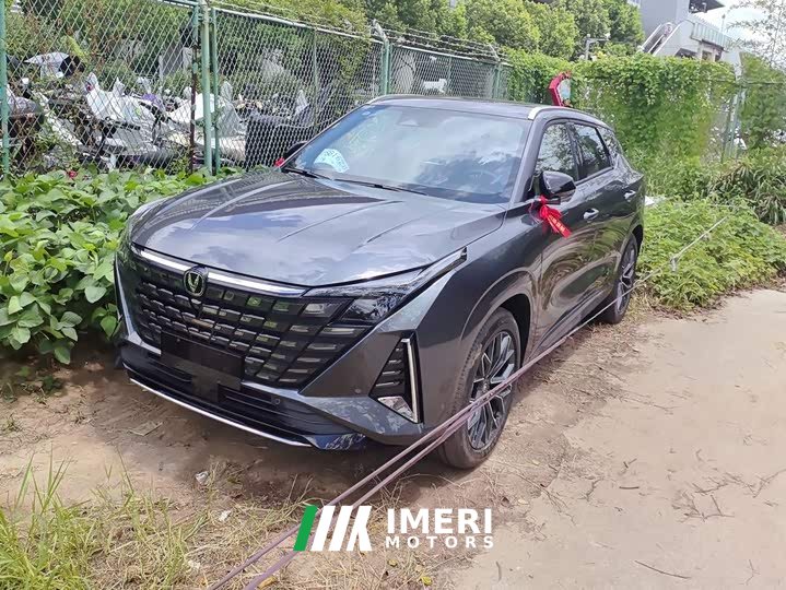 Changan UNI-Z New Energy 2025 Smart New Blue Whale 125km Super Type - ავტომობილი ჩინეთიდან