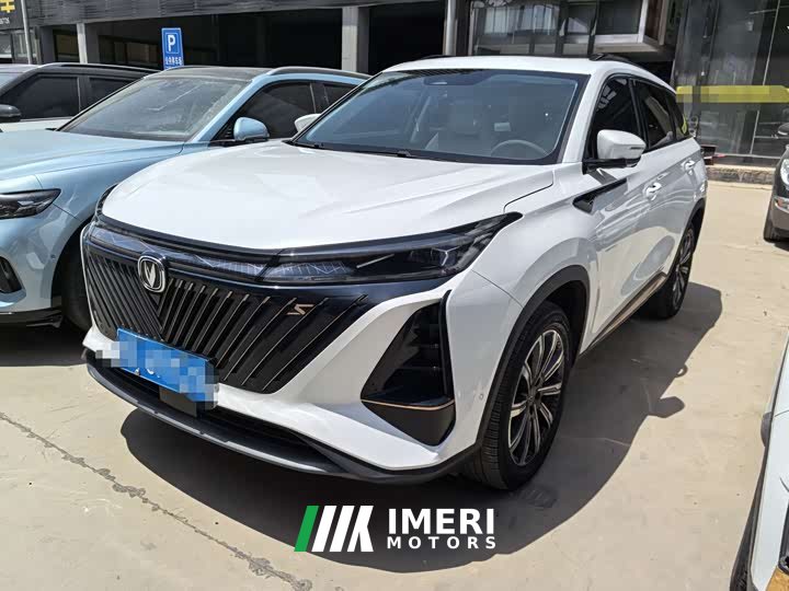 Changan CS75PLUS second generation 2.0T automatic pilot