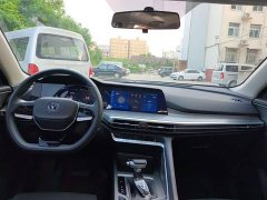Changan CS35 Plus 2023 Comfort Edition 1.4T DCT Luxury - ფოტო 10