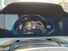 Changan CS35 Plus 2023 Comfort Edition 1.4T DCT Luxury - ფოტო 12