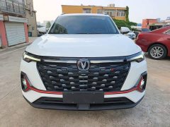 Changan CS35 Plus 2023 Comfort Edition 1.4T DCT Luxury - ფოტო 3