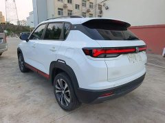 Changan CS35 Plus 2023 Comfort Edition 1.4T DCT Luxury - ფოტო 5