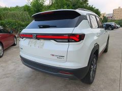 Changan CS35 Plus 2023 Comfort Edition 1.4T DCT Luxury - ფოტო 7