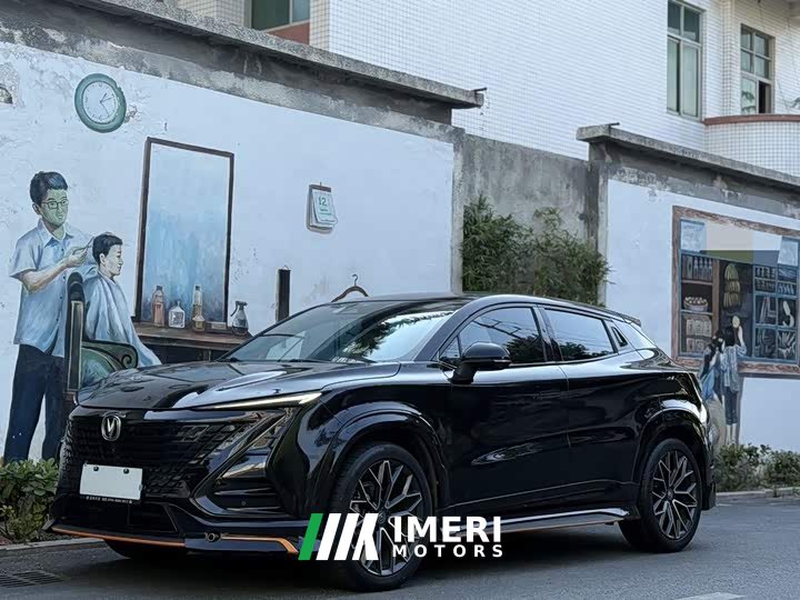 Changan UNI-T 1.5T premium