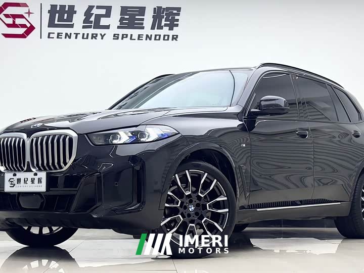 BMW X5 2023 xDrive40Li M Sport Night Package - ავტომობილი ჩინეთიდან