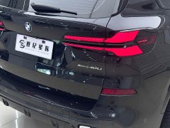 BMW X5 2023 xDrive40Li M Sport Night Package - ფოტო 9