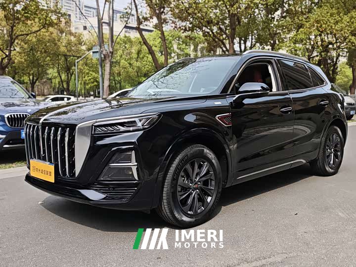 Hongqi HS5 Qixiang Pro Edition
