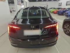 Hongqi E-QM5 2023 Facelift Basic Travel Edition - ფოტო 6