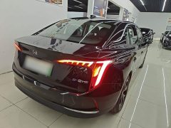 Hongqi E-QM5 2023 Facelift Basic Travel Edition - ფოტო 7