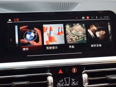 BMW 4 Series 2022 425i Gran Coupe M Sports Package - ფოტო 11