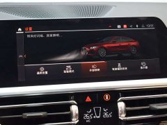 BMW 4 Series 2022 425i Gran Coupe M Sports Package - ფოტო 13