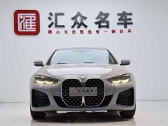 BMW 4 Series 2022 425i Gran Coupe M Sports Package - ფოტო 2