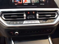 BMW 4 Series 2022 425i Gran Coupe M Sports Package - ფოტო 9