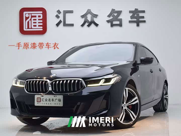 BMW 6 Series GT 2022 630i M Sports Package - ავტომობილი ჩინეთიდან