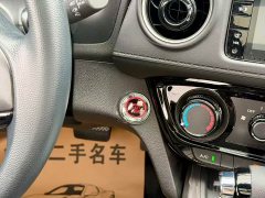 Honda XR-V 2021 1.5L CVT Comfort Edition - ფოტო 16