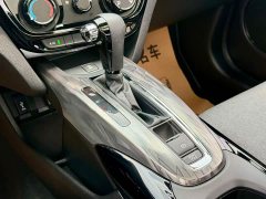 Honda XR-V 2021 1.5L CVT Comfort Edition - ფოტო 17