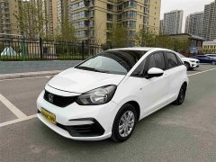 Honda Fit 2021 1.5L CVT Trend Edition - ფოტო 1
