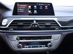 BMW 7 Series 2019 740Li Leading M Sports Package - ფოტო 10