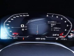 BMW 7 Series 2019 740Li Leading M Sports Package - ფოტო 15