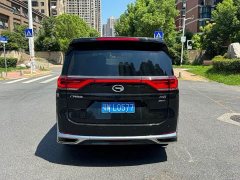 GAC Aion M8 Lingxiu Series 390T Luxury Edition - ფოტო 3