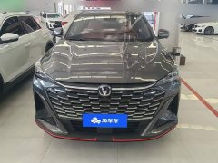 Changan X5 PLUS 2026 second generation 1.5T surpasses PRO - ფოტო 2