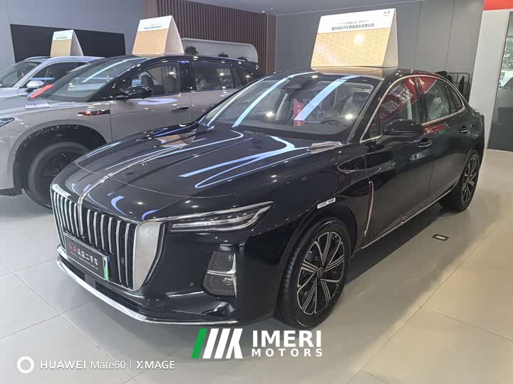 FAW Hongqi H5 PHEV 130 Super Hybrid Edition